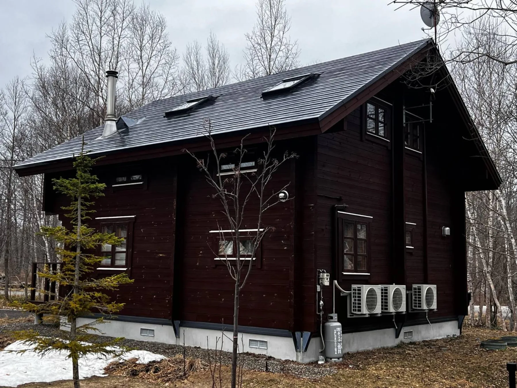 ロッジ — 温泉付き